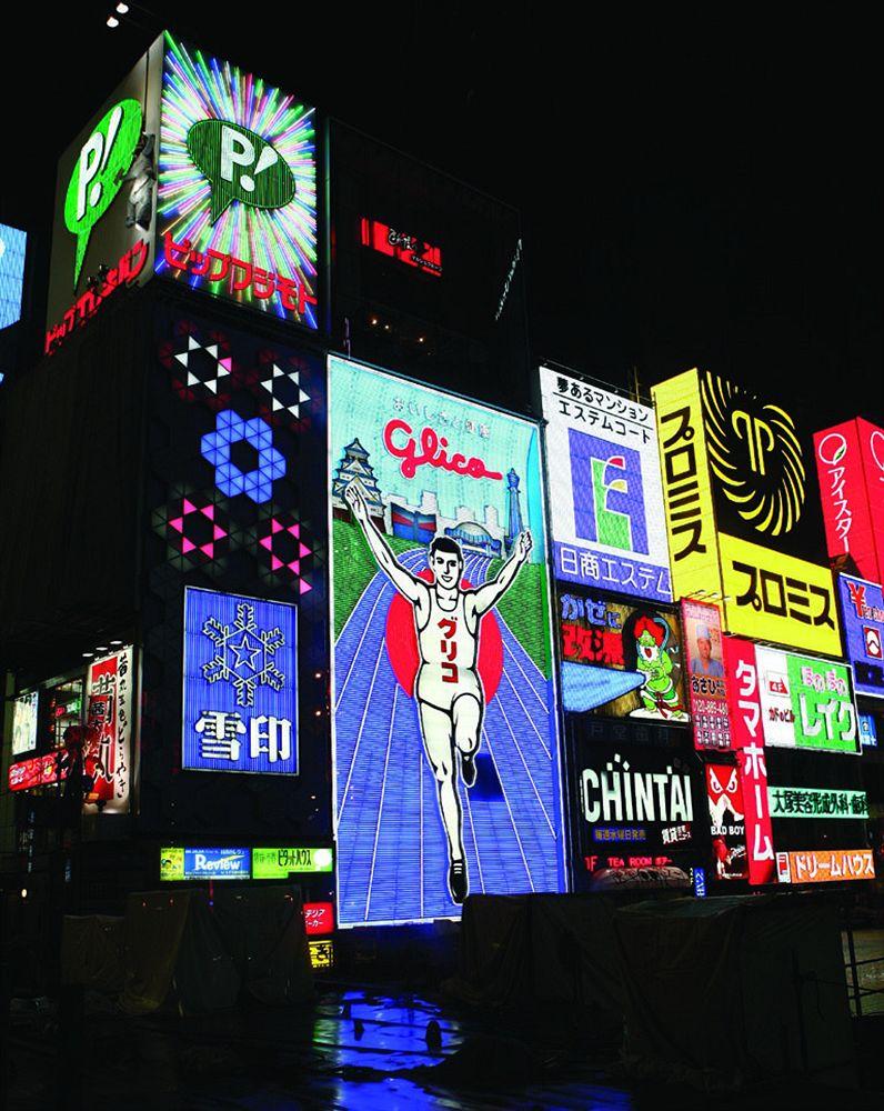 Agora Place Osaka Namba Exterior foto